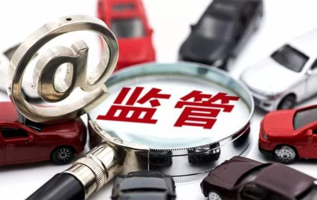 腾讯整治暑期<a href=