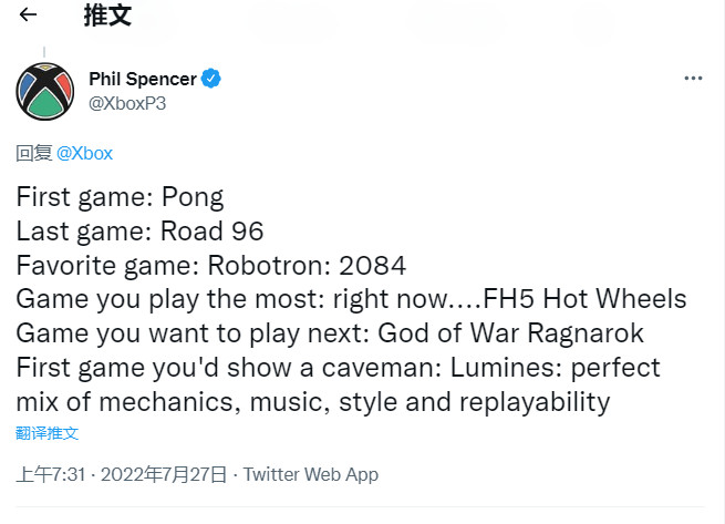《战神5》成为微软Xbox总裁最值得期待的游戏