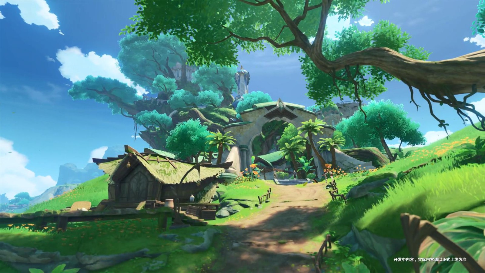 《原神》须弥版预告短片03:《明慧前奏》