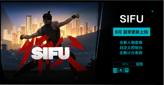 [F5]进取游戏发布会恢复，第三年很精彩。