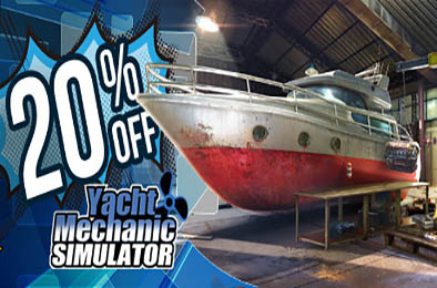 游艇技师模拟器 / Yacht Mechanic Simulator