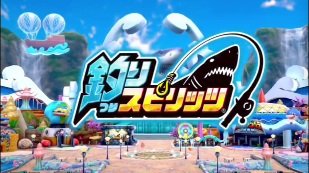《王牌钓手 欢钓水族馆》新公告将于10月27日登陆Switch。