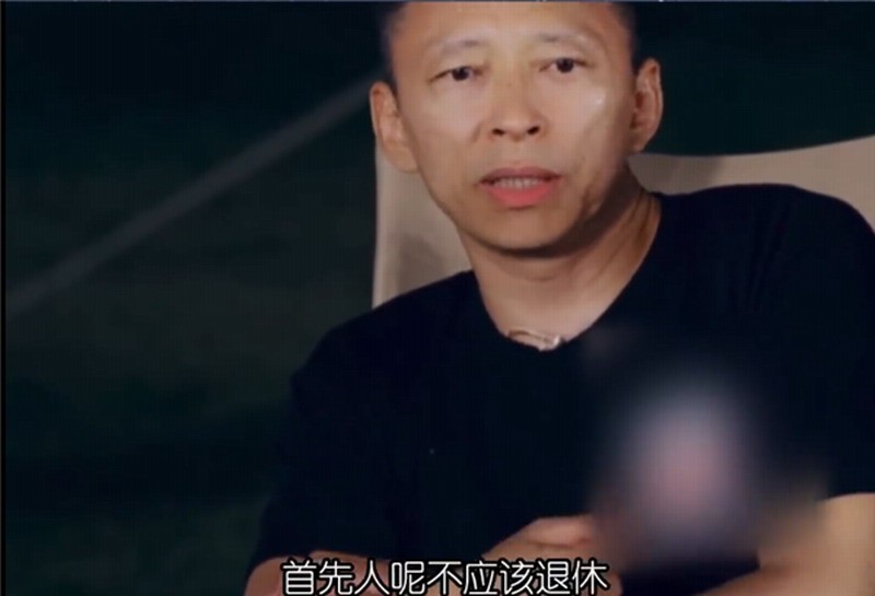 张朝阳:人不应该退休，应该活到老！