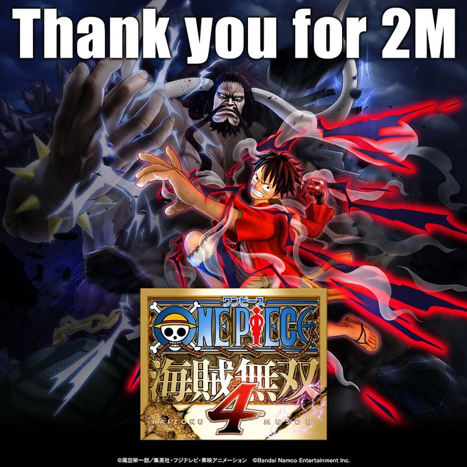 《海贼无双4》官方宣布游戏全球累计销量突破200万份。