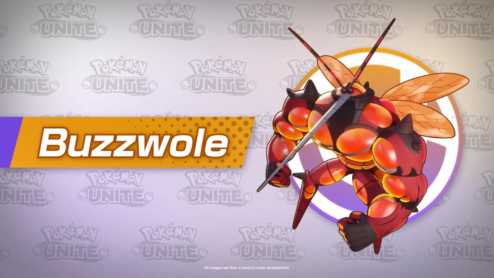 《宝可梦：大集结》月4日《灭蚊》宣传片上线。