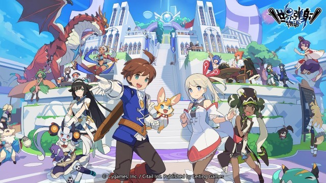 部分手游已经开始显示IP归属:《世界弹射物语》等。