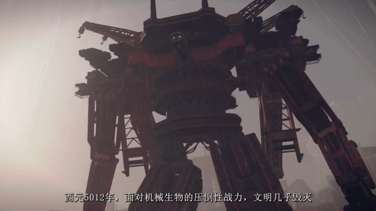 NS《尼尔：自动人形》中文预览版将于10月6日正式发售。