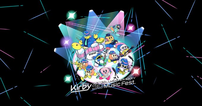 《星之卡比》30周年演唱会将于8月11日举行。