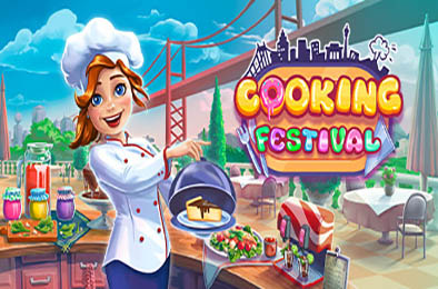 烹饪节 / Cooking Festival