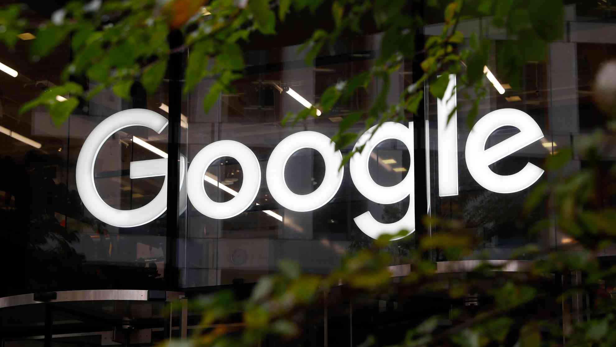 价值330亿美元的谷歌数据中心爆炸起火，造成3人受伤。