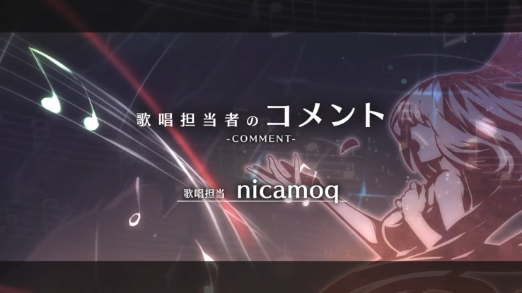 《妖精剑士F RefrainChord》公开两集游戏完整版。