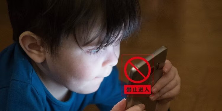 国内防沉迷新规出台后，未成年玩家降至8300万。