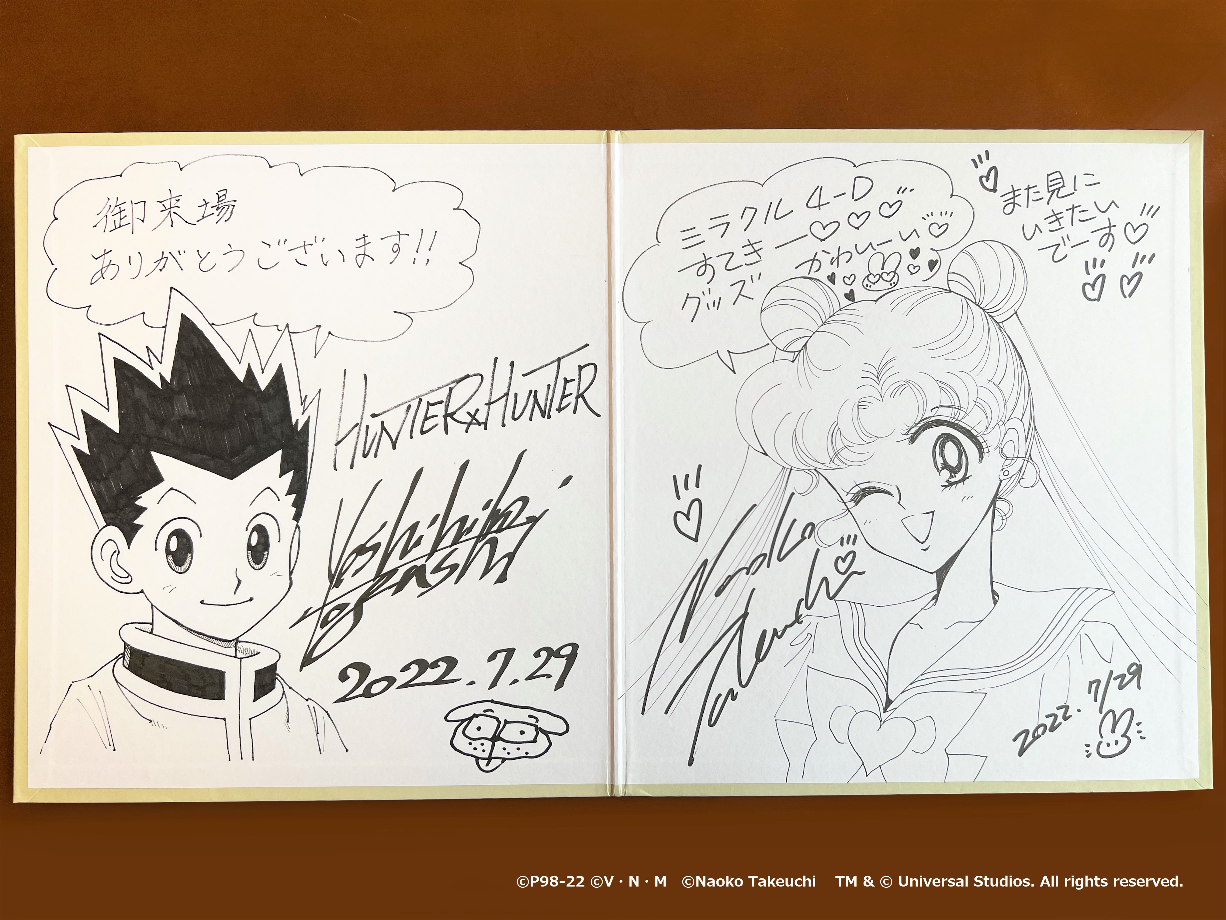 罕见夫妻同框傅坚和武内直子画插画小杰X美少女战士