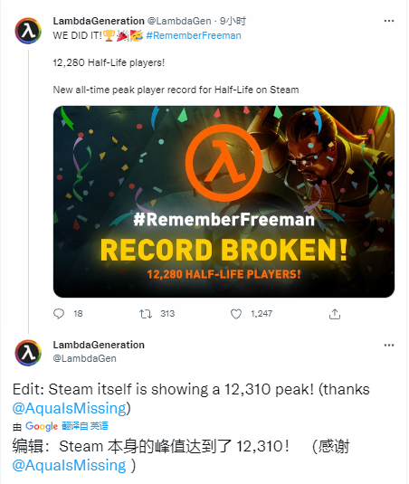 《半条命》创纪录数量的在线玩家在社区中举办特别活动。