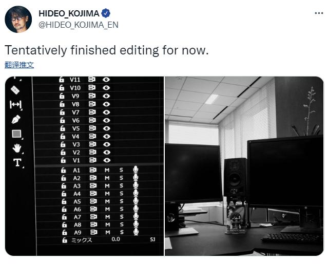 小岛秀夫的Twitter视频编辑屏幕将出现在科隆游戏展上。