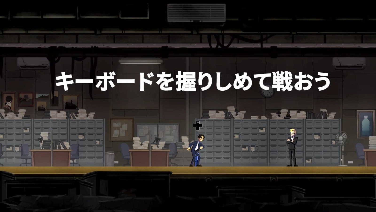 动作游戏《打工人》8月26日去PS和Xbox发售。