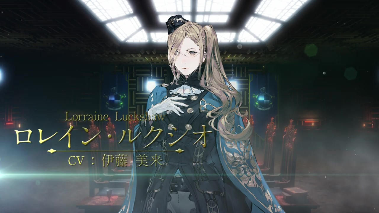 《神领编年史》世界观介绍片于9月22日正式上映。