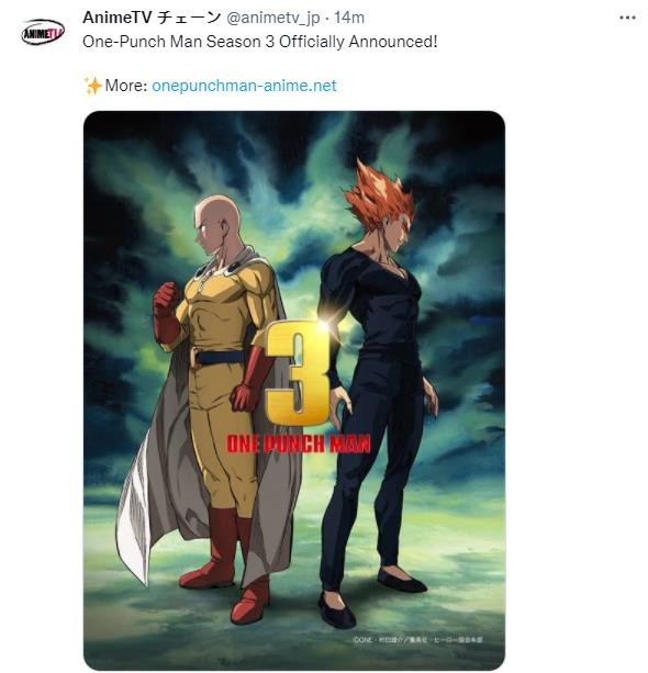 《一拳超人》第三季制作决策或制作公司变更