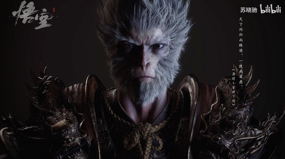 《黑神话：悟空》公布两周年。玩家期待一个新的试玩:有小妖精吗？