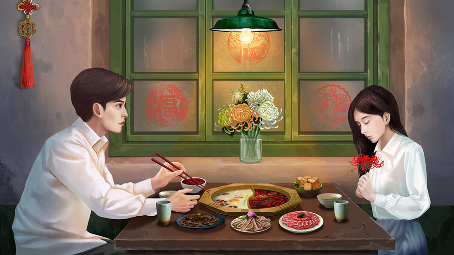 解密游戏《阴阳锅》现已上线。官方呼吁暂时不要公布完整的战略。