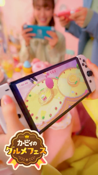 《卡比的美食节》发布CM新游戏现已发售。