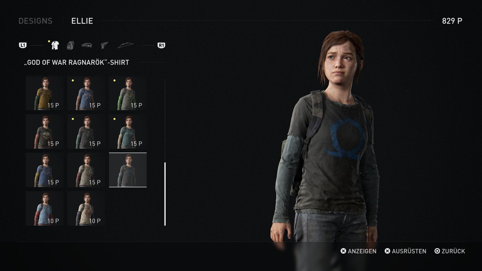 《最后的生还者：重制版》艾莉的百变衣服和其他IP的有链接。