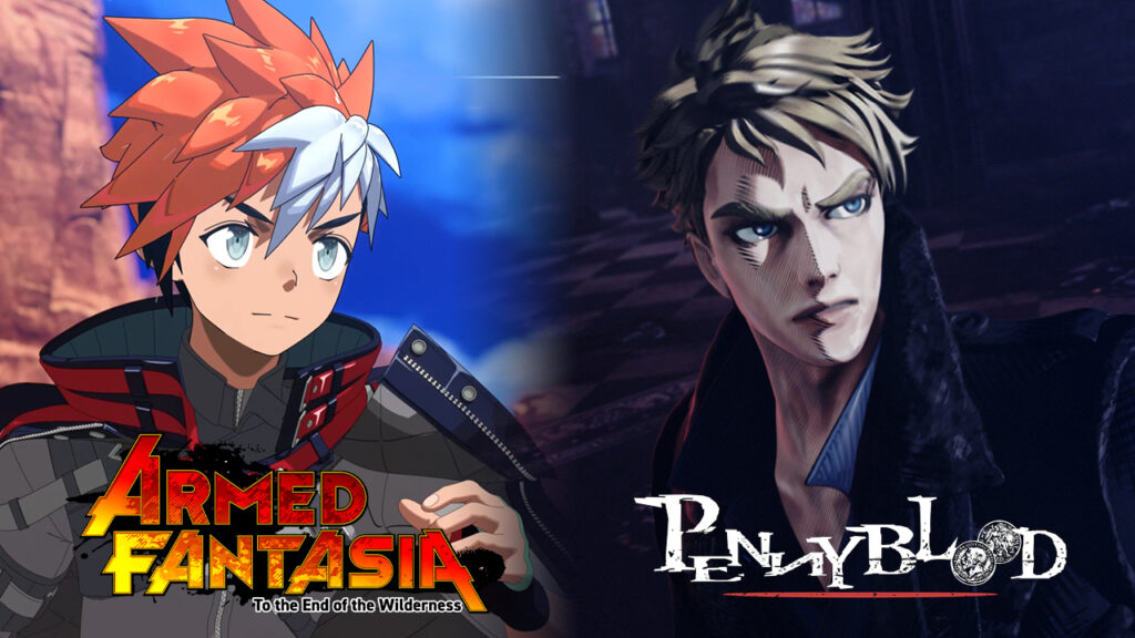 《荒野兵器》和《影之心》精神续作即将启动众筹。