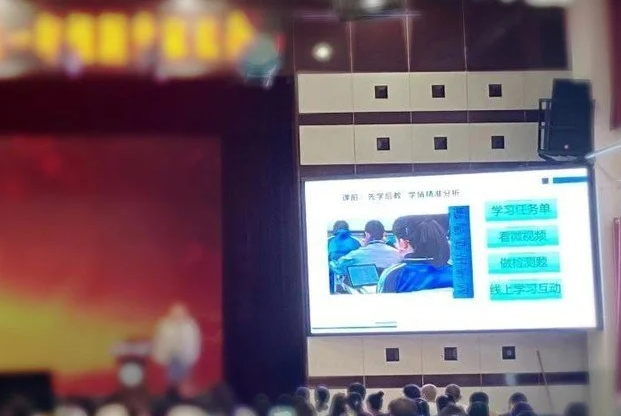 可以买8800元的平板电脑孩子进入“智慧班”吗？供应商开始了。