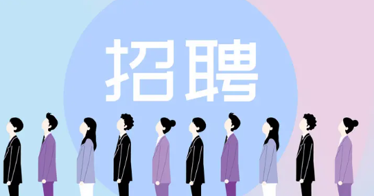 深圳某公司不招手机号为5的人，玄学照进现实。