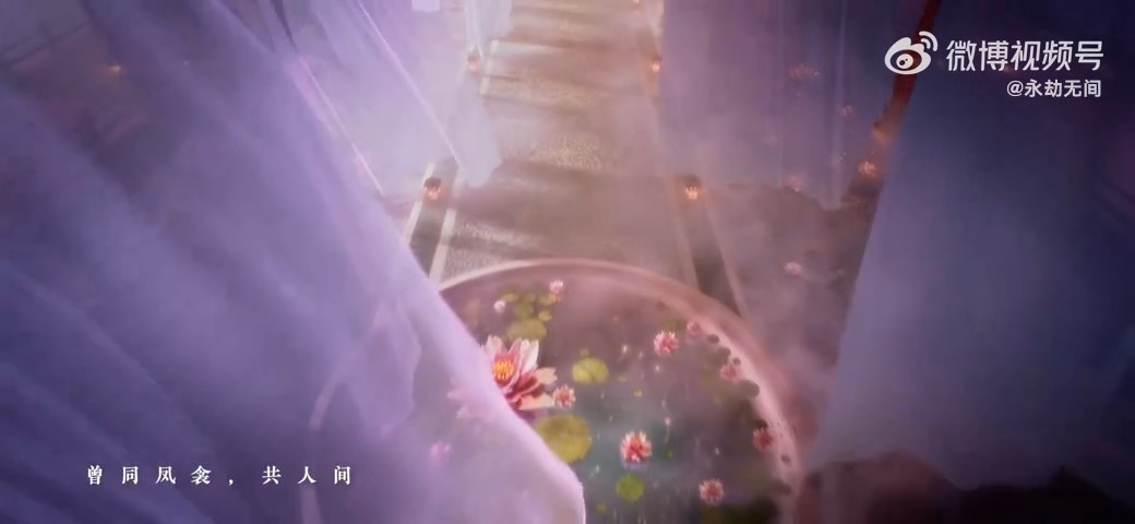 《永劫无间》梨园传说中的白蛇皮现已上架。