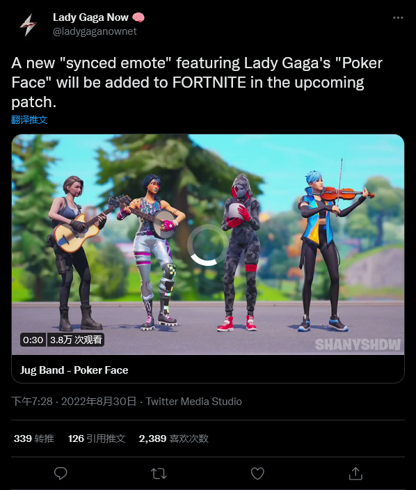 |0@5277.com被泄露|或将举行LadyGaga虚拟演唱会。