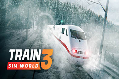 模拟火车世界3 / Train Sim World 3 v1.0.16