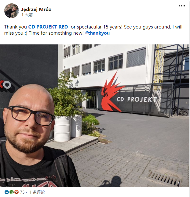 3D快递:《赛博朋克2077》制作总监离职，R星《三男一狗》官网感谢他辞旧迎新？