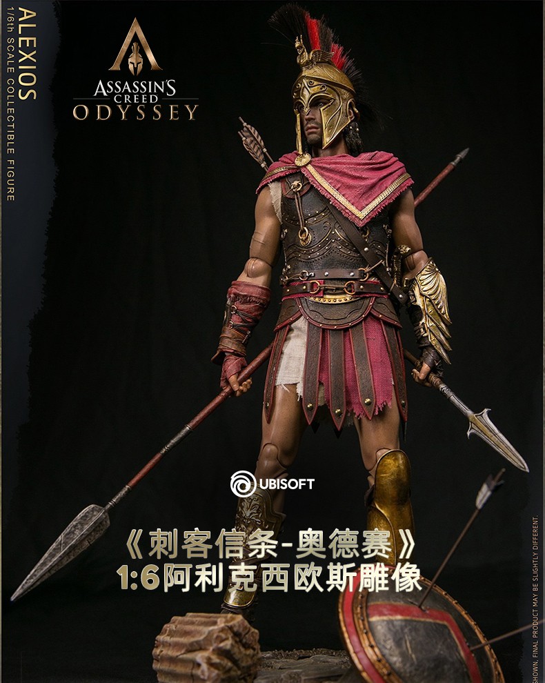 《刺客信条：奥德赛》男主1:6的发射2399元就能搞定。