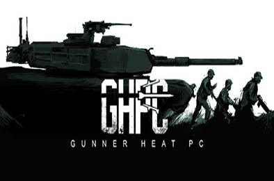 现代坦克模拟 / 真实坦克模拟 / Gunner, HEAT, PC!