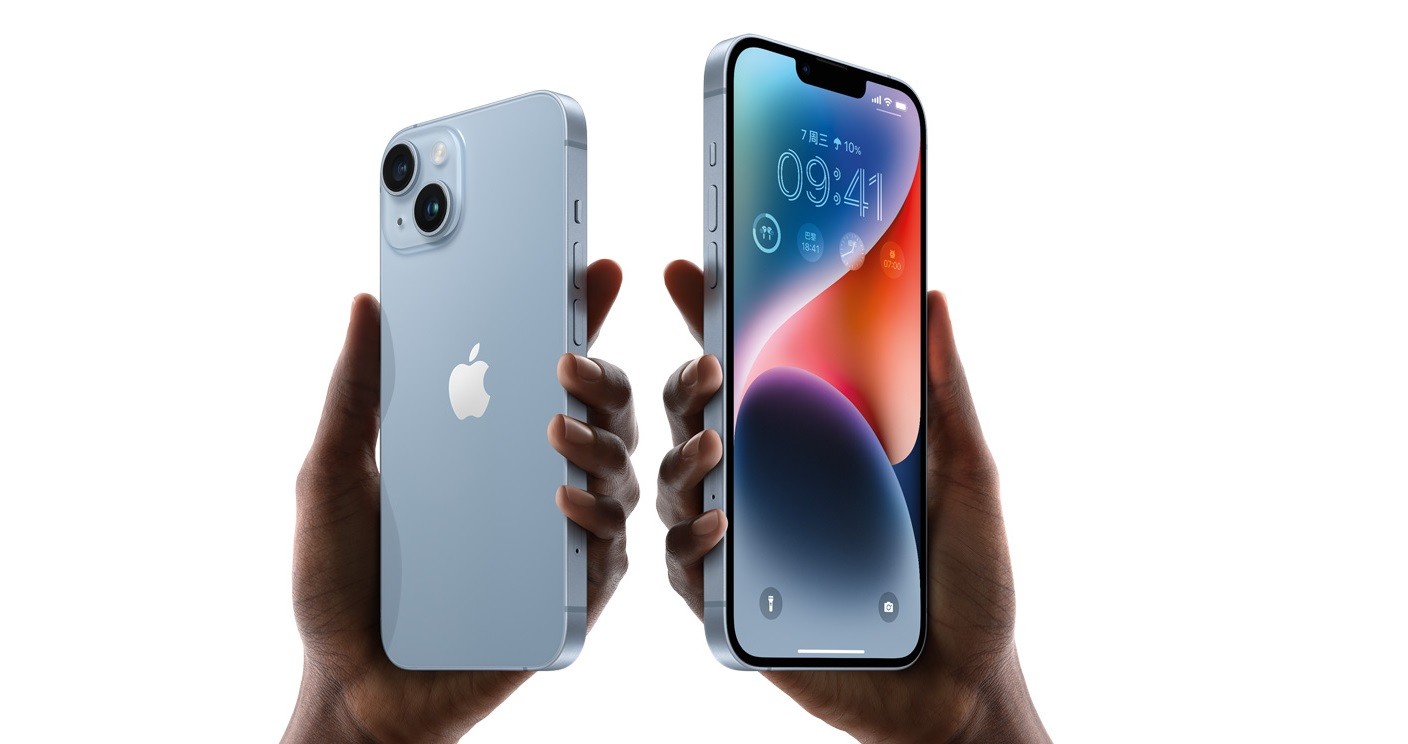 5999元起，iPhone14系列手机正式发布。