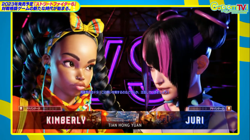 《街头霸王6》真机对战演示由游戏制作人兼导演操作。