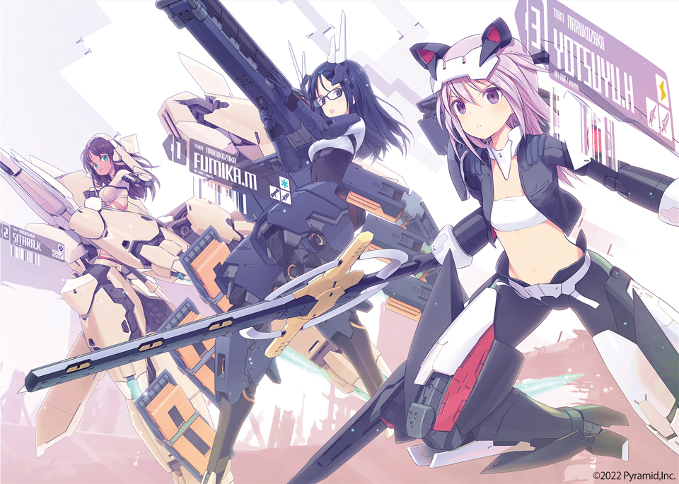 《机甲少女：爱丽丝CS》