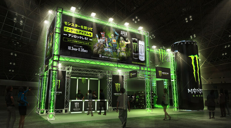 《东京电玩展》饮料赞助商宣布鹰爪饮料继续变绿。