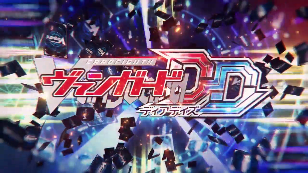 《卡牌战斗先导者DD》第二部预告将于11月17日发布。