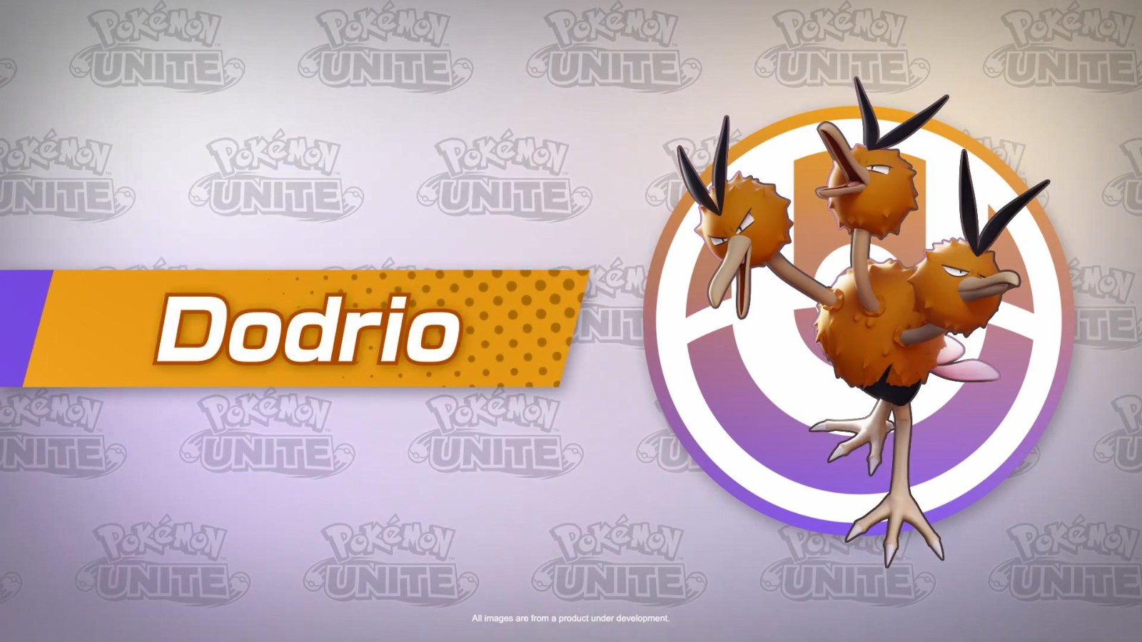 《宝可梦：大集结》新宝可梦《都都里》演示9月15日上线。