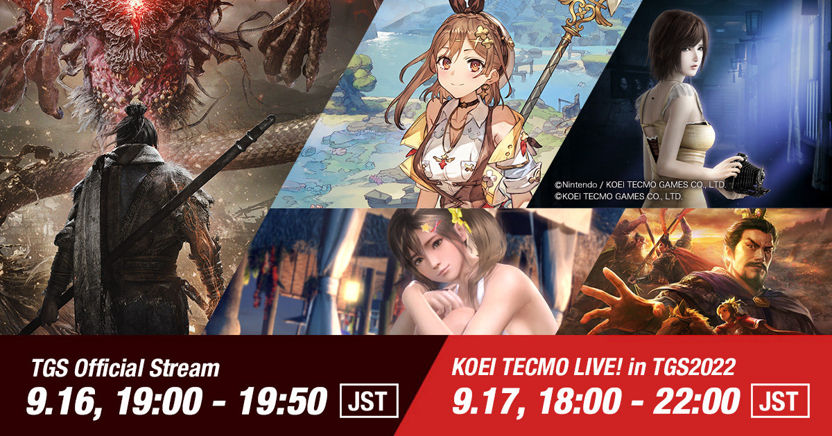 光荣特库莫游戏TGS现场活动炼金工坊，卧龙等揭晓。