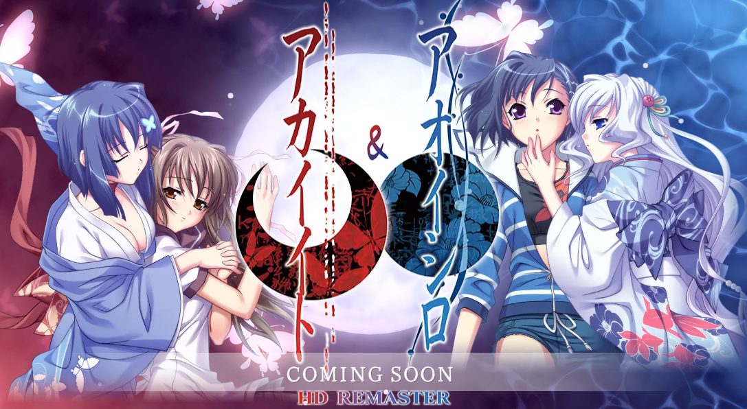 PS2经典与爱随风《红线》高清复刻2023年在PC/Switch上出版。