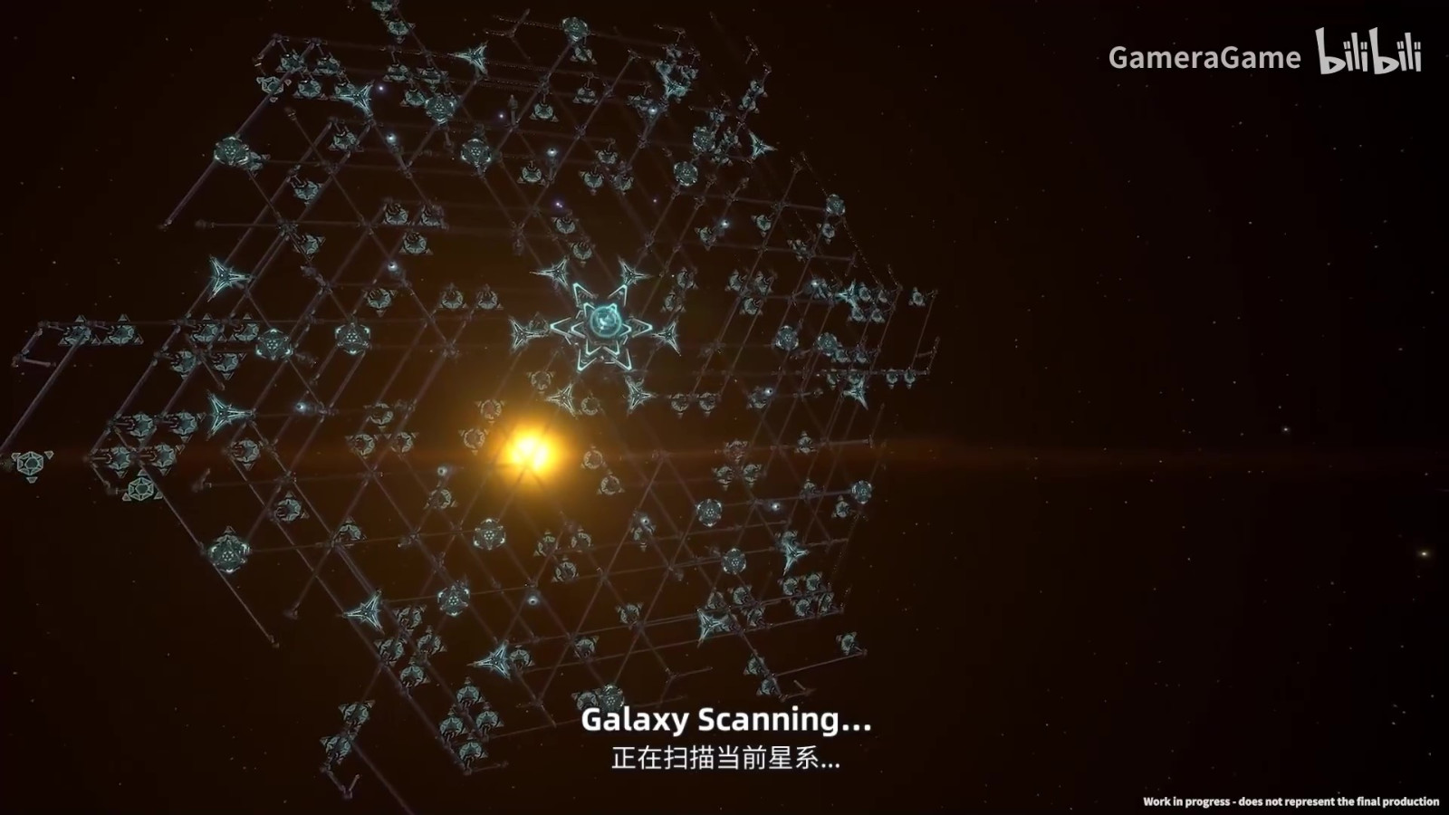 《戴森球计划》黑雾崛起真机预测2023在线更新。