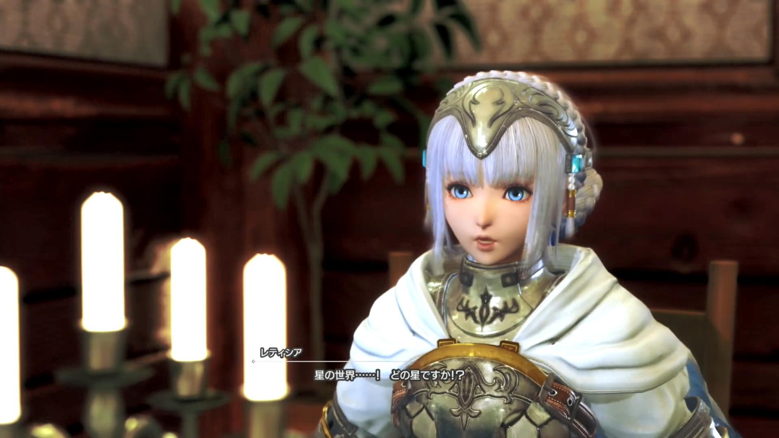 《星之海洋6》TGS10分钟试玩将于10月27日发布。