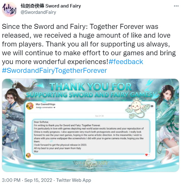 《仙剑奇侠传7》感谢海外好评开发者。