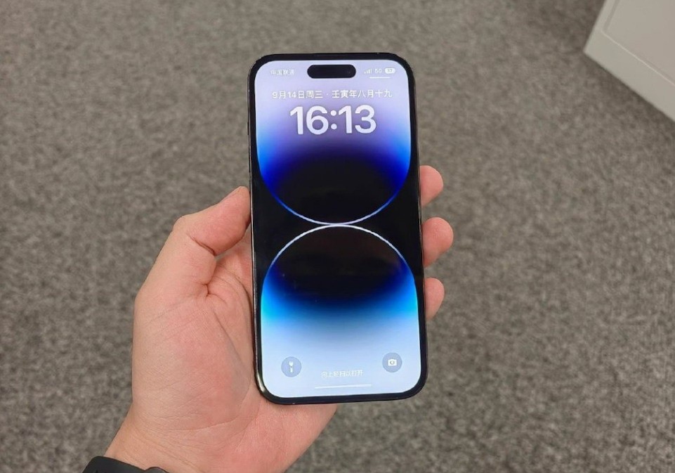 当大头加价买？IPhone14黄牛价出炉:离谱，最贵2万