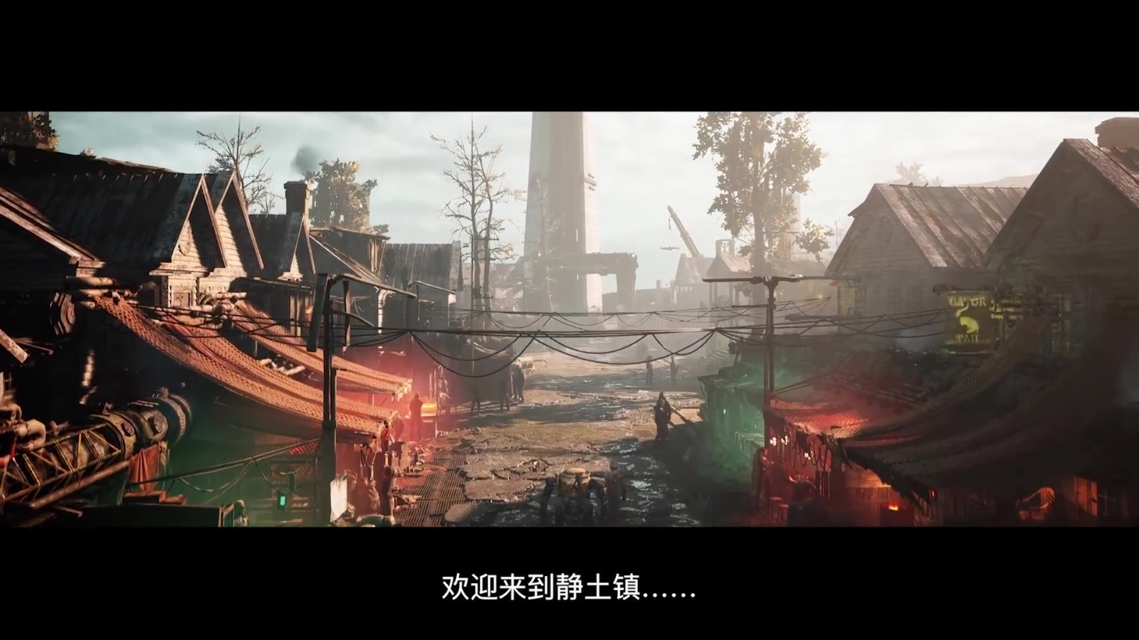 《迷瘴纪事》新角色预告明年发布。