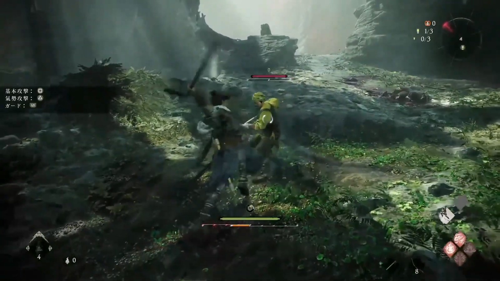 《卧龙：苍天陨落》14分钟攻防一体的中国武术动作演示。