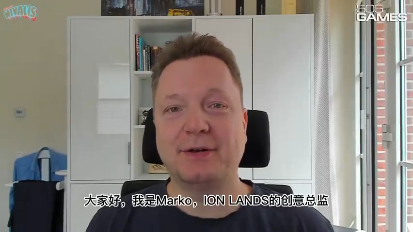 赛博朋克游戏《尼瓦利斯》新宣传片支持中文。